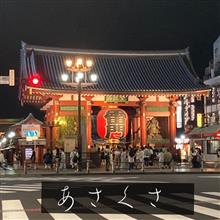 ひとまわりしたよ ひとまわりしたよ