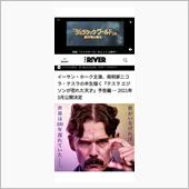 みなさん…知ってましたか？！ ...