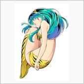 うる星やつら、