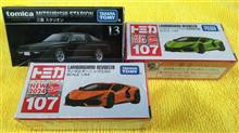 2024年8月度の新車購入はスタリオン他【トミカ】