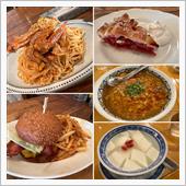今日は外食三昧の日😋