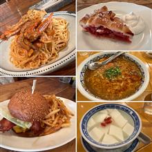 今日は外食三昧の日😋