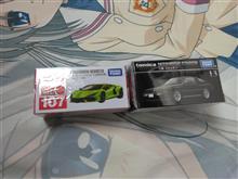 今月のトミカ新製品より…