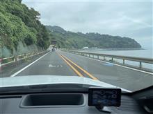西湘ドライブ、曇天
