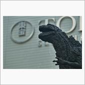有楽町・日比谷