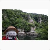 のんびり過ごす福島