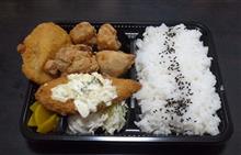 本日の昼食 本日の昼食