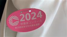 クルマいじらない振り返り