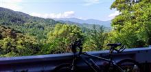油山