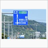 続・6月の北海道⑤　大沼～城 ...