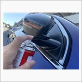 たまにギーっと音がする