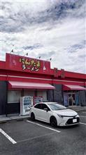 2024年盆休み(前半)のまとめ(￣∇￣)