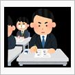 金融リテラシーとは
