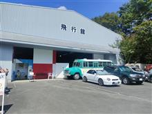 河口湖自動車博物館