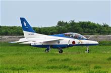 2024年7月26日(金)松島基地展開 その3 (ブルーインパルス  3rd/3機/地上滑走のみ)