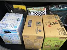 水は買えるが