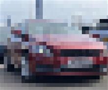 被験車購入