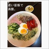 連休最終日はCocos。米の ...