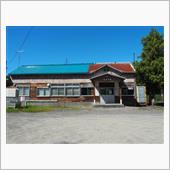 宗谷本線 雄信内駅（2024 ...
