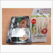 ファミマの俵おむすびとおかず ...