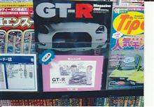 『相棒』で使われてましたね、35R 『相棒』で使われてましたね、35R