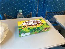 新幹線で来ました