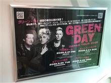 GREEN DAYが日本に来るらしいよ
