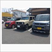 漆黒コメダオフ会😁