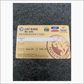 気がつけば40年