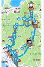 8/19 １人遠足へ　豊川市〜岡谷市