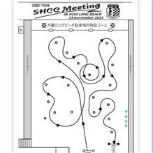 第７１回 SHCC 大磯ジムカーナ大会の告知