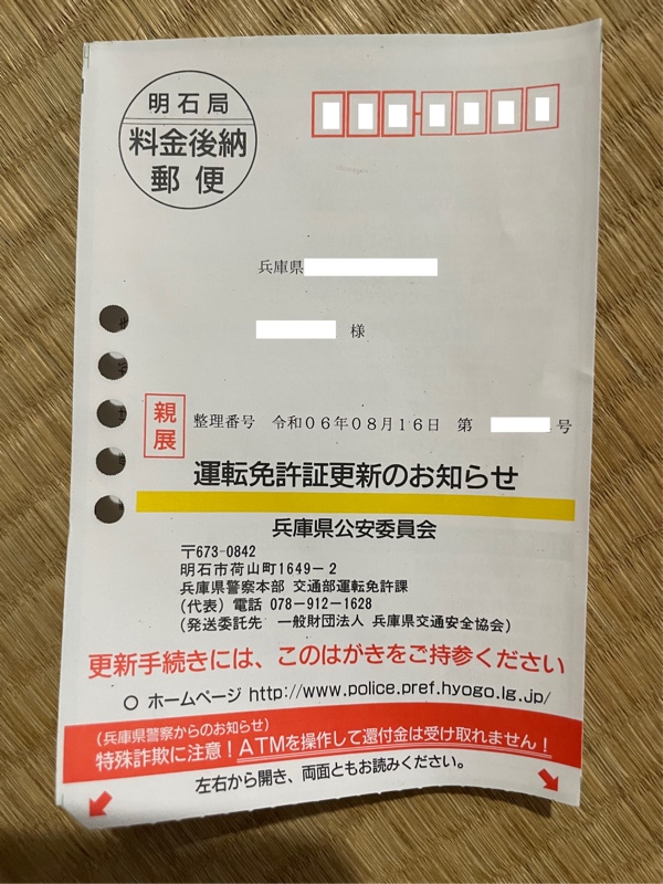lightweight_6118d5213a.png