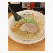 すがわらで塩らーめん🍜