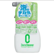 これは幌にも使えるのかな？