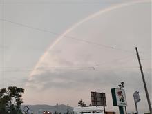夢に掛ける〜