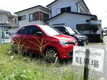 緊急入院・・・・！？