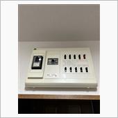 分電盤の交換