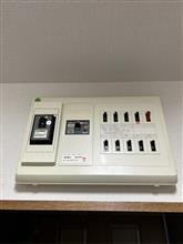 分電盤の交換