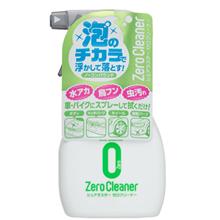 これだともっと楽なのか？