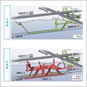 となり村の地下鉄駅拡張工事