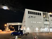 故郷への旅路…その８