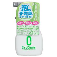 夜間走行には必須！