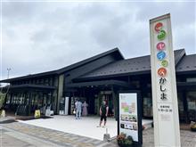 故郷への旅路…その10