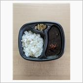 牛肉とたまねぎの旨み　牛肉黒 ...