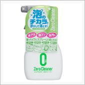 これ1本で水アカ！虫の残骸！ ...
