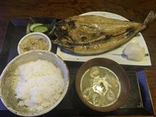 焼き魚定食（ほっけ定食）　