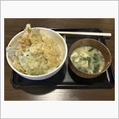 久々の天丼