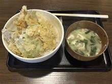 久々の天丼