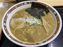 枝幸町　う美蔵（UMIKURA）