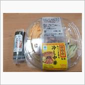 ファミマの来来亭監修ねりごま ...